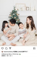 香港歌手罕晒全家福，嫁入豪门后小心谨慎，曾被丈夫前妻诋毁受惊