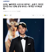 离婚后的他有新恋情了？被曝带女友做妇科检查，疑似即将当爸爸