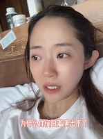 演员千惠崩溃痛哭：工作做不好，孩子也没保护好，我累了无能为力