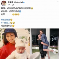黎瑞恩晒母子合照，被17岁儿子抱起满脸兴奋，离婚后独自抚养子女