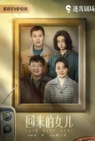 牛了！因演技太好被当成杀人犯，拉来临时客串两分钟被民选为影帝