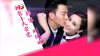 杨幂大胆公开恋情，没啥可隐瞒的，没几个女明星这么勇敢！