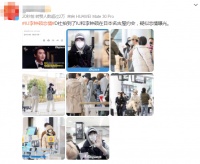 李钟硕IU疑似恋情曝光，两人同游日本约会，女方现身男方弟弟婚宴