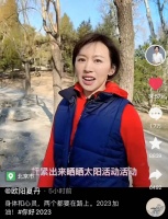 欧阳夏丹消失两年半后现身！在街头漫步打扮朴素，模样大变无人识