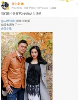 娇妻贺结婚七周年，樊少皇却说我们要离婚了，把粉丝整懵了？