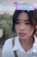 网红“灰太狼的羊”被家暴，走红后丈夫抢走账号，女方精神上出轨