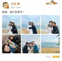 64岁丁嘉丽近照认不出！头发花白满脸皱纹，与吴玉芳吴越合影显老