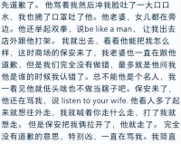 陈冠希带女儿逛街，主动招呼网友合照，Alaia挑染发打扮前卫好美