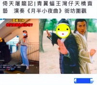 刘长生沦落街头卖艺，四年只接到一部戏，超高龄一站就是几小时！