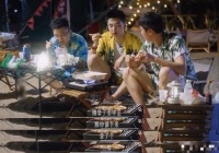 焉栩嘉自曝拿北电三等奖学金 透露是“人生第一次”