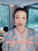 张兰直播晒年轻时照片，还有汪小菲爸爸，汪小菲小时候