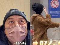 海哈金喜晒李亚鹏视角照！张口闭口就是小女，引起网友热议