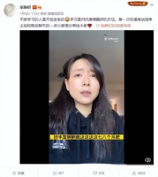 张静初在国外参加托福考试，自嘲是鸡血女王，每天做题没时间吃饭