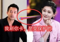 曝汪小菲将儿子接回京！遛娃照泄露豪宅位置，玥儿跟大S处境可怜