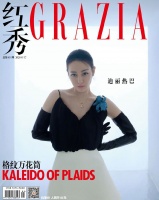 迪丽热巴♡魅力大片写真