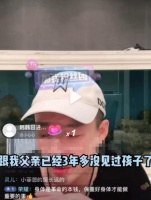 汪小菲回应深夜怒斥大S，一心想让孩子回北京，赞张颖颖是恩人