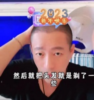 41岁汪小菲自曝疼痛导致摔倒，引起网友热议