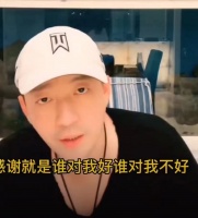 S妈祝福汪小菲张颖颖早点结婚，汪小菲母子疑想要回孩子的抚养权