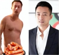 汪小菲被曝不雅照！赤裸出镜太辣眼，身材发福肚腩明显，疑被恶搞