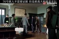 也不看看是谁的大姐，就敢抓，看完太解气了！