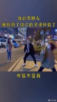 看来我来的不是时候