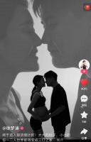 闫学晶儿媳即将生产！晒大肚照四肢纤细美似少女，丈夫高大长像妈