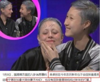 成龙女儿为养妻子拒回香港！女方好吃懒做不工作，靠领救济粮生存