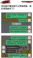 有网友称赵露思大学时长相中等根本不好看……