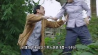 寡妇在山林捡到一个男人带回家，被村长发现后惨了，电影凤凰情