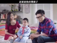 原来说的是大鹏啊，来看看屌丝男士里大鹏打孩子尽然为了！