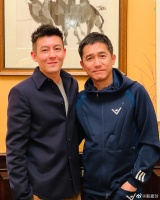 刘嘉玲晒出梁朝伟和陈冠希合影，时隔一个月后两人再次同框