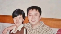 于谦白慧明23年前结婚现场照罕见曝光，郎才女貌夫妻相差10岁