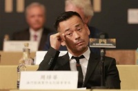 洗米华获刑18年 领导犯罪集团及诈骗多项罪名成立