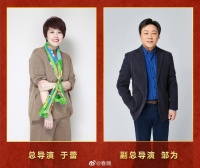 2023兔年央视春晚，依托真实生活，温暖感动开年