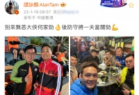 何家劲与谭咏麟等人踢球，众人私下聚餐，退圈后开工厂身价过亿