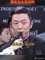 黄渤和马伊琍很般配？马伊琍一脸疑惑，黄渤一句话化窘迫于幽默！