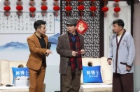 辽视春晚收视率夺冠，超过央视一套等多个频道，或成卫视春晚最高