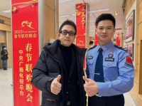 湖南邵阳的他登上央视春晚舞台！与他一起的还有两位邵阳人