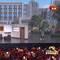 沈腾差点让本届央视春晚发生重大播出事故，还是不如赵本山有经验