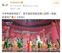 邓超为什么能跳那么高？