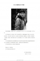 太突然！著名导演去世，年仅55岁