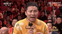 2023央视春晚脱口秀节目太失败，这是“脱口秀”被坑的最惨的一次！