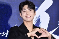 朴宝剑将签约HYBE？HYBE否认：不是事实