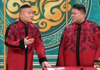 炮轰岳云鹏，内涵郭德纲，骂爽了之后的侯耀华，表示不针对任何人