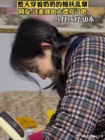 博士闺女回老家过年，整天穿着奶奶的棉袄乱窜，这素颜也太漂亮了