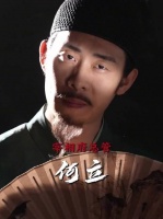 张译演的何立，真的是《满江红》这部春节档佳作的一大亮点……