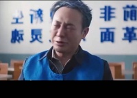 3年被导演拒绝840次，被嘲像“侏儒”吃剩菜，46岁仍买不起房？