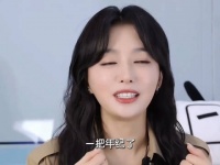 这姐43岁的状态简直绝了，姐系天花板