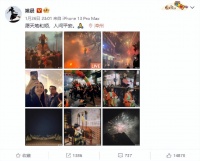 姚晨上街迎财神自拍惹争议，疑遭路人翻白眼对待，无意冒犯了他人