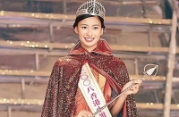 知名长腿港姐至今未结婚！坐百万游艇出海，遭封杀变“失踪人口”